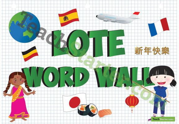 LOTE Word Wall Poster teaching resource