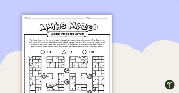 数学迷宫的预览图像（乘法和划分） - 教学资源