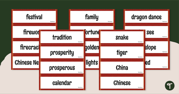 去中国新年字墙卡片教学资源