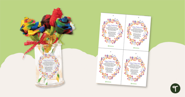 母亲节去诗——打印花盆标签教学资源