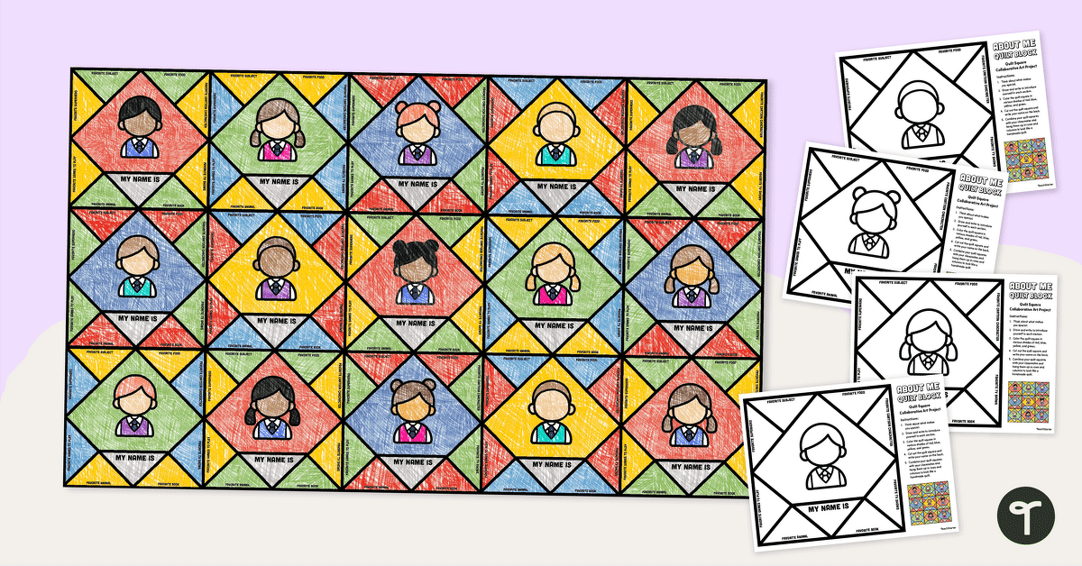 Get to Know Me Classroom Quilt Template teaching resource