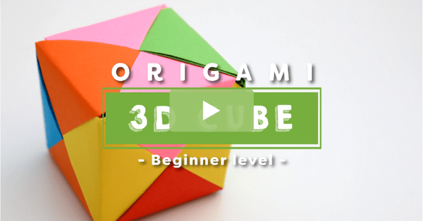 Go to How to Make an Origami Cube Video video