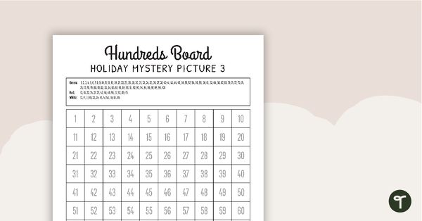 Holiday Hundreds Chart Mystery Pictures teaching resource
