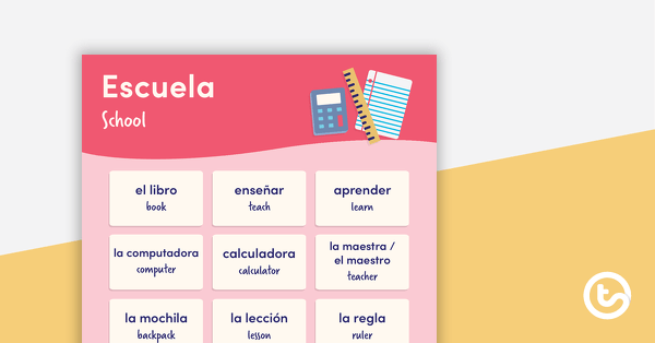 去学校——西班牙语教学资源的海报