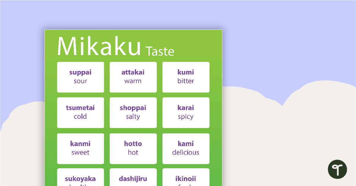 Taste - Japanese Language Poster teaching resource