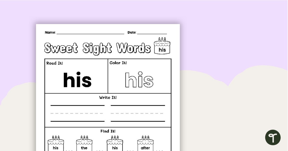 Sweet Sight Words Worksheet - HIS teaching resource