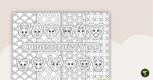 Chinese New Year – Mindful Coloring Sheet teaching resource