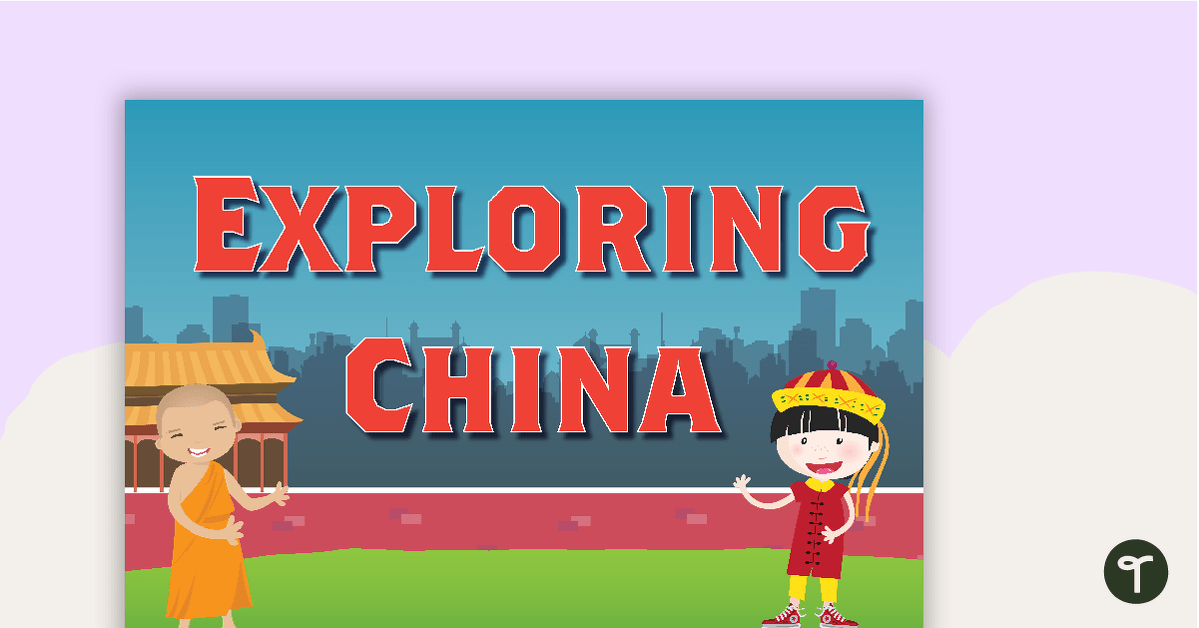 Exploring China Word Wall Vocabulary teaching resource