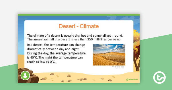 沙漠幻灯片教学资源