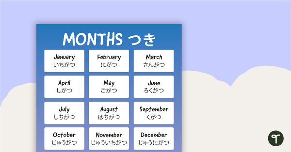 Go to Hiragana Months and Seasons of the Year Poster teaching resource