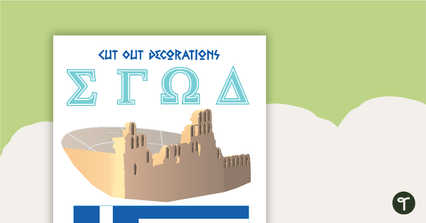 Go to Greece - Cut Out Decorations teaching resource