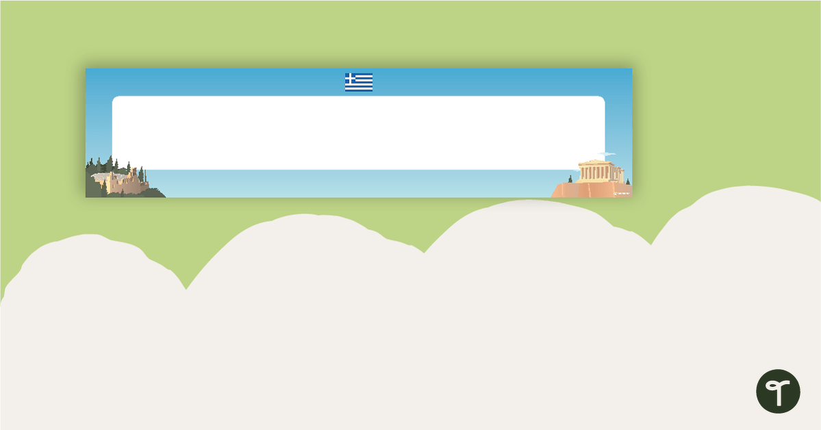 Greece - Display Banner teaching resource