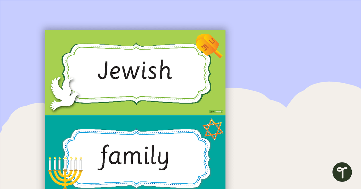 Jewish Celebrations Word Wall Vocabulary teaching resource