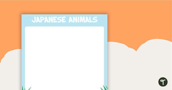 Japanese Geography And Culture Page Borders teaching resource