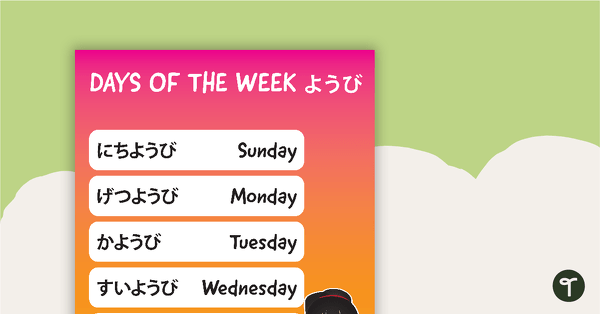 Go to Hiragana Days of the Week Poster teaching resource