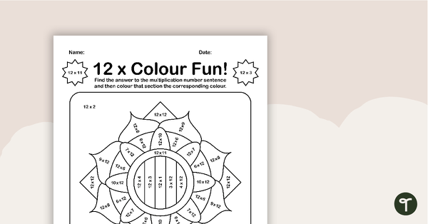 Colour by Number - 12 x Multiplication Facts teaching resource