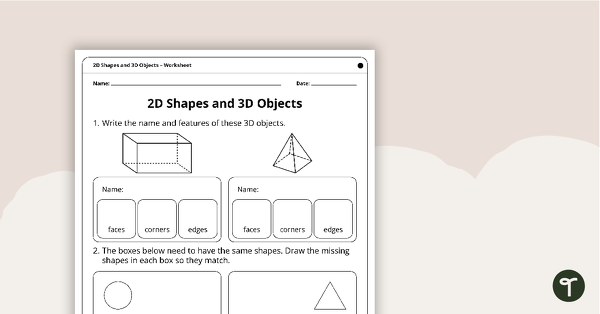 去2 d形状和3 d对象——工作表的教学资源