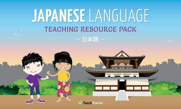 Preview image for Japanese Language - Teaching Resource Pack - resource pack
