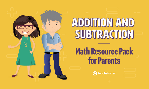 父母去数学资源包——加法和减法的资源包
