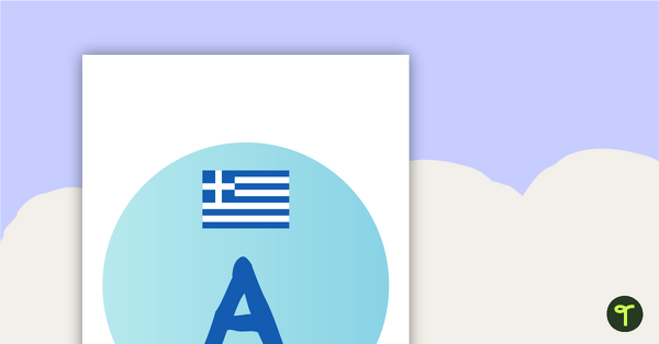 Go to Greece - Letter, Number and Punctuation Set teaching resource