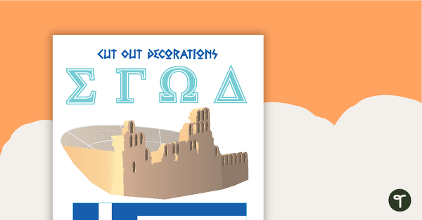 Go to Greece - Cut Out Decorations teaching resource